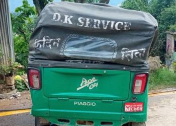 पाँचथरमा टेम्पो दुर्घटना हुँदा एकको मृत्यु