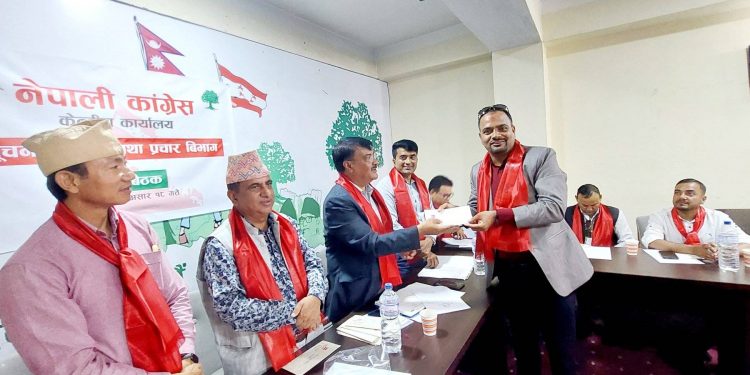 कांग्रेसको प्रचार विभागले वेबसाइट र आधिकारिक सामाजिक सञ्जाल सञ्चालन गर्ने