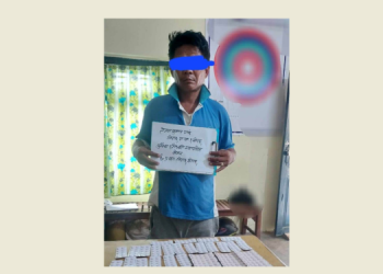 नेपालमा प्रतिबन्धित औषधि सहित एक जना प्रकाउ एक फरार