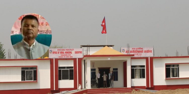 झापा गाउँपालिका अध्यक्षसहित ११ जनाविरुद्व भ्रष्टाचार मुद्दा