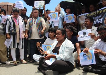 इटहरीमा लालबहादुर विश्वकर्माको पक्षमा प्रदर्शन