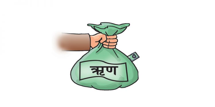 नेपालको सार्वजनिक ऋण २२ खर्ब २१ अर्ब नाघ्यो
