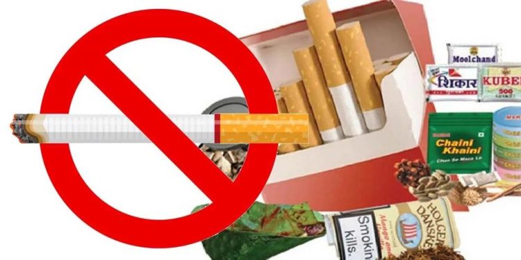 झापाको कनकाईमा सुर्तीजन्य पदार्थ बेच्नेलाई ५० हजार जरिवाना