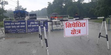 धरान जाने सबै सवारी साधन तरहरामै रोकिए, बाक्लो मात्रामा प्रहरी परिचालन