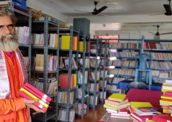 पुस्तकालयका पुजारी ‘फलाहारी बा’