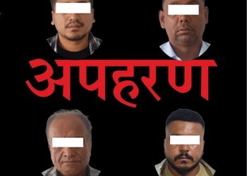 मोरङकी थापासहितलाई अपहरण गरी फिरौती लिने चारजना पक्राउ
