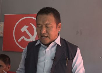 कोसीमा माओबादीको निष्कर्ष : नाम राख्दा कमजोरी भएको स्वीकार, बहुपहिचानको आधारमा नाम राख्न माग