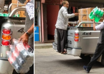 मादक पदार्थजन्य वस्तु ओसारप्रसारमा सरकारी गाडी प्रयोग