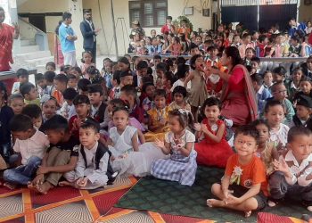 बाल दिवसको अवसरमा मोडर्न बाल क्लबद्वारा विविध कार्यक्रम