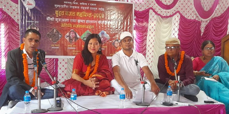 विराटचौकमा गजल महफिल, दर्शकदीर्घबाट वाहवाही