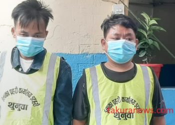 इटहरीमा १५ लाख ८७ हजार नक्कली नोटसहित पक्राउ परेका दुईजना प्रहरीद्धारा सार्वजनिक