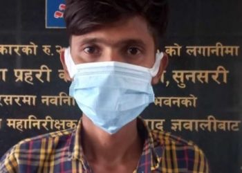 सुनसरीको दुहबीका युवक नक्कली नोट सम्बन्धी कसुरमा पक्राउ