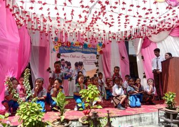 फुजिसान स्कूलमा बाल दिवसको अवसर पारेर विविध कार्यक्रम