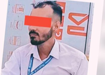 सुनसरीको बराहक्षेत्रमा बाल यौन दुरुपयोग गरेको आरोपमा एक स्वास्थ्यकर्मी पक्राउ