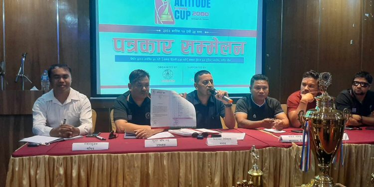 इटहरीमा अल्टिट्युड रनिङ्ग कपको तयारी