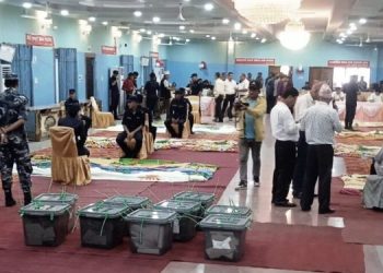 नेकपा एमाले कोसी प्रदेशको मतगणना सुरु