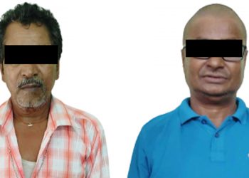 बैकिङ कसुर र लागूऔषध मुद्दामा फरार रहेका दुई प्रतिवादी पक्राउ