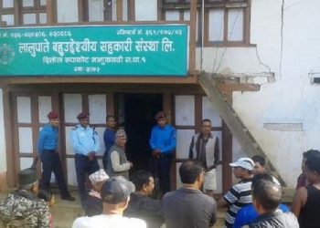 खोटाङ : बचतकर्ताको रकम घोटला प्रकरणमा थप पाँचजना पक्राउ