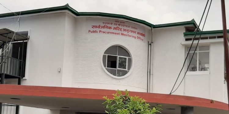 सार्वजनिक खरिद व्यवस्थापन परीक्षण प्रणाली प्रयोगमा आउने