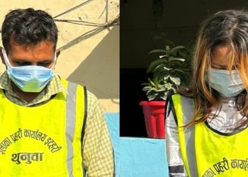 इटहरीमा यौन धन्दा चलाएको आरोपमा एक युवतीसहित दुई पक्राउ