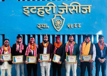 इटहरी जेसीजको अध्यक्षमा सुमन सुवेदी सर्वसम्मत निर्वाचित