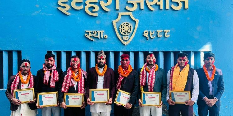 इटहरी जेसीजको अध्यक्षमा सुमन सुवेदी सर्वसम्मत निर्वाचित