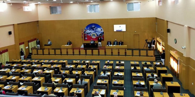 कोसी प्रदेशसभा बैठक