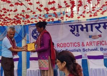 कोसी प्रदेशमा पहिलो पटक एआई तालिम सुरु