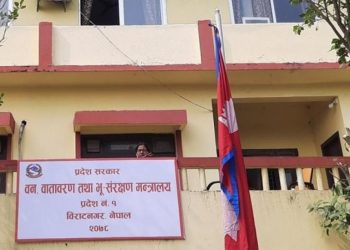 पर्यटन विकासका लागि गुरुयोजना तयार गर्न निर्देशन