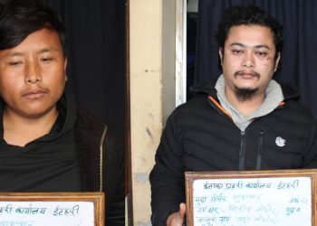 इटहरीमा नक्कली पेस्तोल देखाएर आतङ्क फैल्याउने दुई युवक पक्राउ