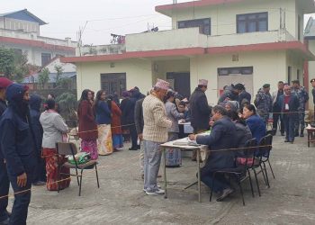 कोसी प्रदेश : राष्ट्रियसभा निर्वाचनमा हर्क साम्पाङसहित तीनजनाले गरेनन् मतदान