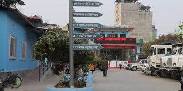 काम नगर्ने ठेकेदार कम्पनीलाई कडाइ गर्दै इटहरी उपमहानगर, जसले काम पुरा गरेनन्…