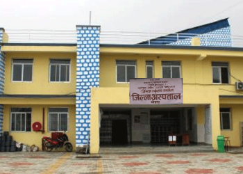 भोजपुर अस्पतालको नर्सिङ आवास भवन निर्माण