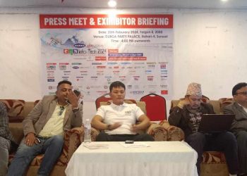 इटहरीमा बिहीबारदेखि क्यान इन्फोटेक हुँदै