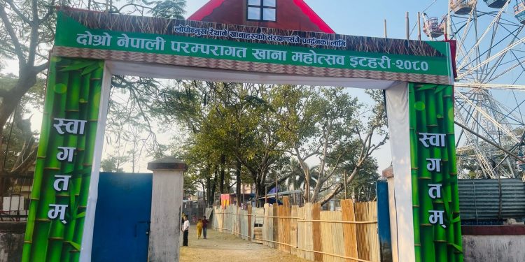इटहरीमा ११ गतेसम्म सञ्चालन गर्ने अनुमति लिएको ‘महोत्सव’ अझै सकिएन