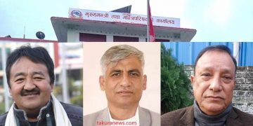 कोसीमा मुख्यमन्त्री बनाउन सघाउनेलाई मन्त्री बनाएर ‘पहिँचो’ तिरेपछि सरकार मैमत्त भएको आरोप