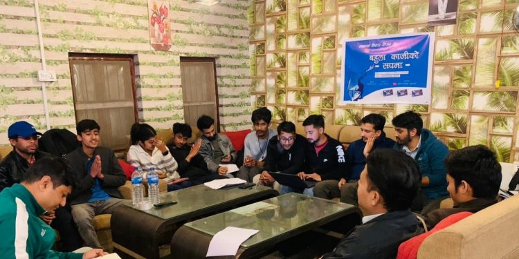 इटहरीमा ‘बहुला काजीको सपना’ नाटक फागुन १९ गतेदेखि प्रस्तुत हुने