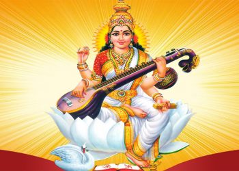 आज वसन्त पञ्चमी, सरस्वतीको पूजा आराधना गरी मनाइँदै