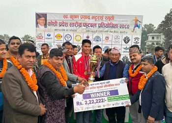 स्व. कृष्णप्रसाद भट्टराई स्मृति कोसी प्रदेशस्तरीय फुटबल : बिटिएफसी तेह्रथुमले चुम्यो उपाधि