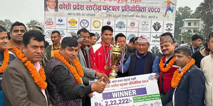 स्व. कृष्णप्रसाद भट्टराई स्मृति कोसी प्रदेशस्तरीय फुटबल : बिटिएफसी तेह्रथुमले चुम्यो उपाधि