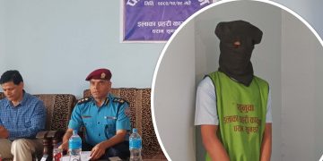 धरान युवती हत्या प्रकरण : अर्कै केटासँग नजिकिएको पत्ता लागेपछि आफ्नै प्रेमीले गरे हत्या