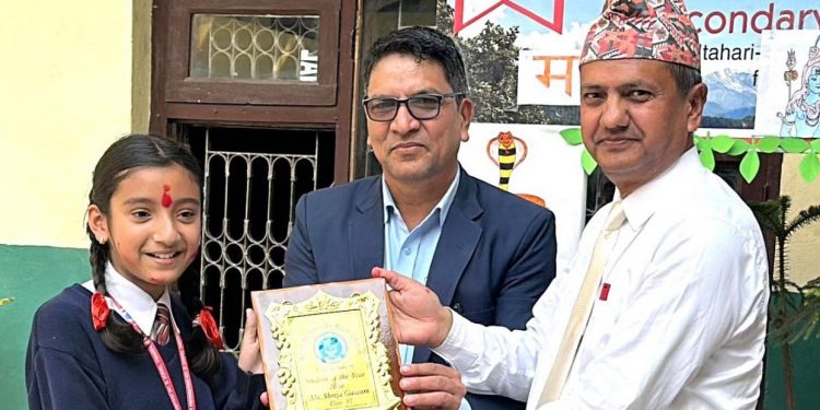 मोडर्न प्रिपरेटोरी स्कुलका श्रेजा र गौरव यस वर्षका उत्कृष्ट विद्यार्थी र नेतृत्वकर्ता