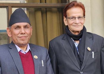 आज राष्ट्रियसभा अध्यक्षको निर्वाचन