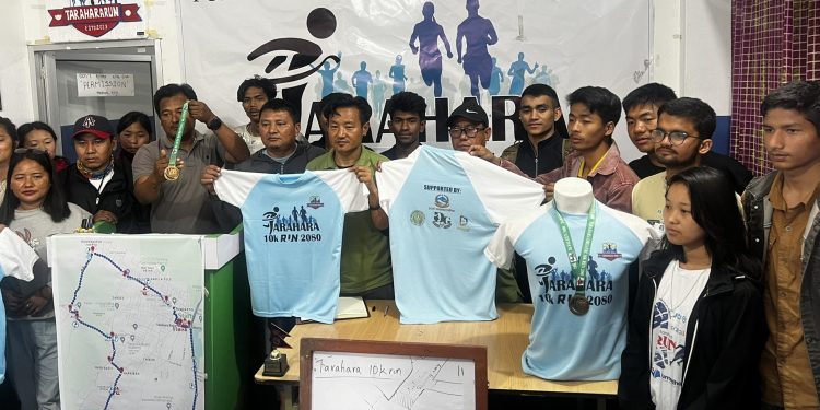 शनिबार तरहरामा १० किमि दौड प्रतियोगिता, एक हजार सात सय धावक सहभागी हुने