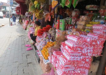 धनकुटाको कोसेली नरिवल बिस्कुट