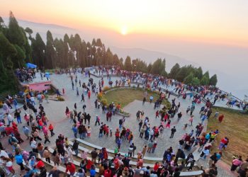 इलाममा अन्तु पर्यटन महोत्सव