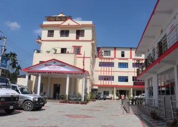 विराटनगरमा संस्थागत विद्यालयको शुल्क नबढाउने महानगरको निर्णय