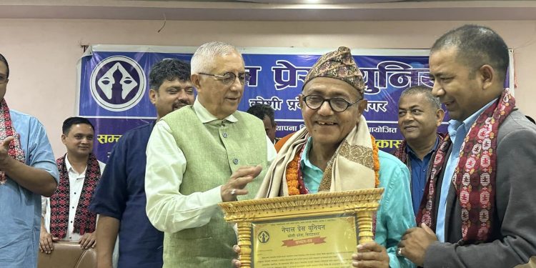 प्रेस युनियन कोशी प्रदेशद्वारा अग्रज पत्रकार सम्मानित, प्रदेश भेला र विचार गोष्ठी आयोजना