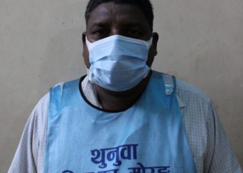 मोरङ : प्रहरीमा जागिर लगाई दिन्छु भन्दै ठगी