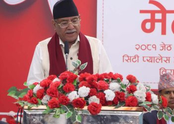 विराटनगरमा श्रमाधान रोजगार मेला उद्घाटन गर्दै प्रधानमन्त्रीले भने, ‘विदेशबाट फर्किएका एक लाखलाई रोजगारी सुनिश्चित’